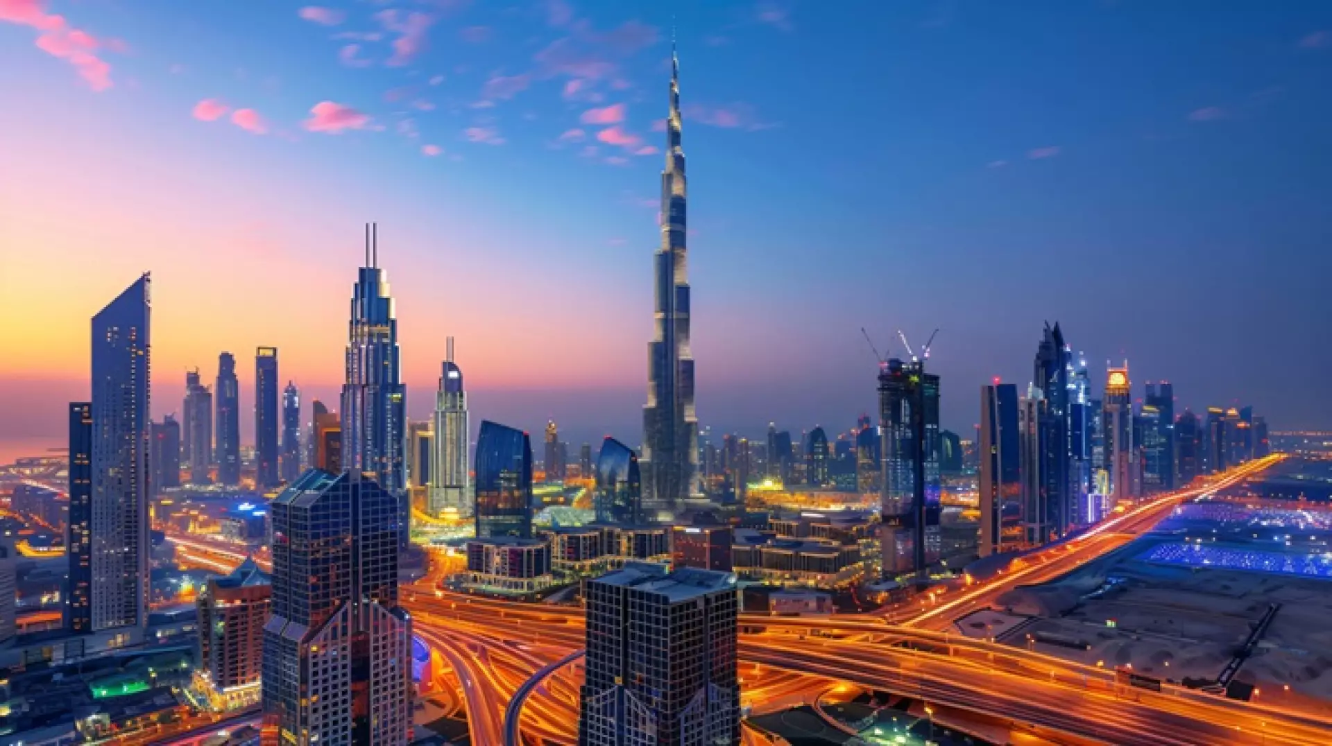 الإمارات العربية المتحدة